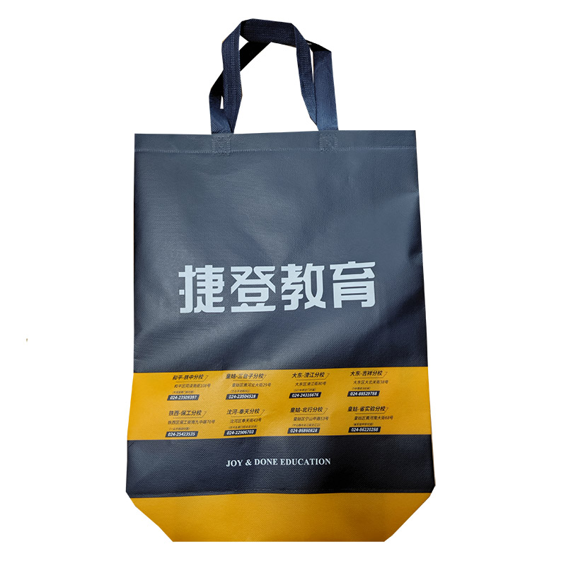 舟山TB03 补习班广告袋