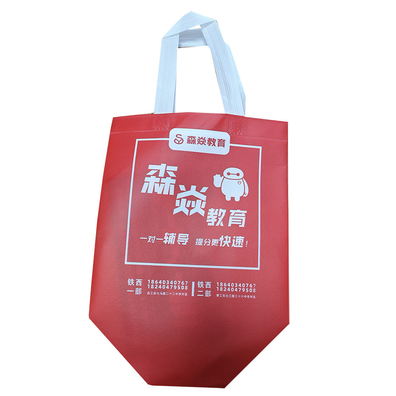 舟山TB04 覆膜无纺布袋