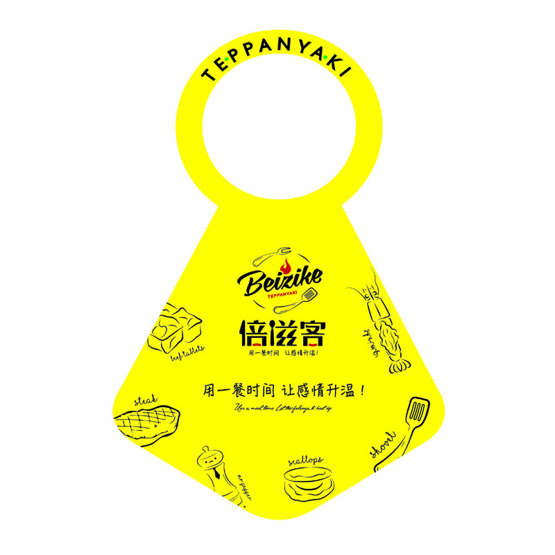 舟山AP01 无纺布围裙