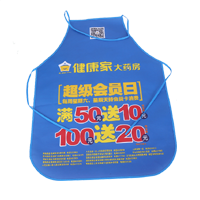 舟山AP03 无纺布围裙