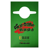 舟山AP04 无纺布围裙