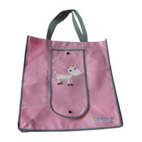 舟山KB14 环保无纺布折叠暗扣购物袋（可定制）